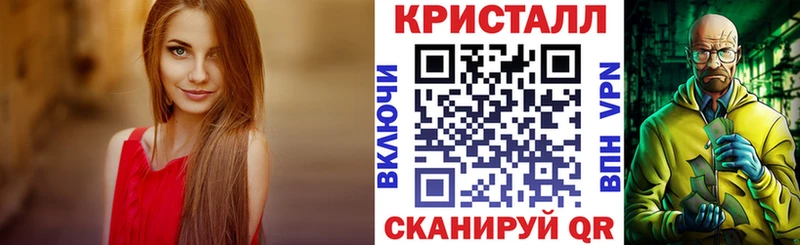 АМФЕТАМИН VHQ Сясьстрой