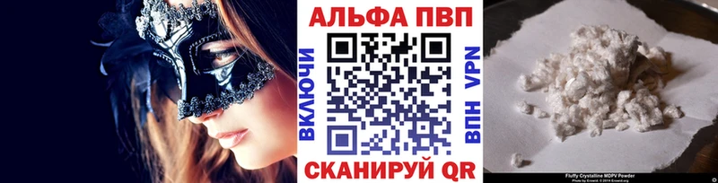 Alfa_PVP СК  Сясьстрой 