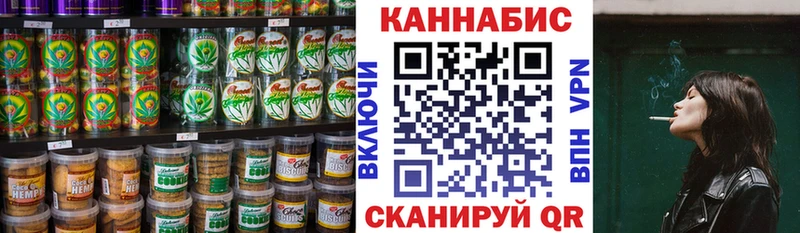 цены наркотик  блэк спрут ссылка  Canna-Cookies марихуана  Сясьстрой 
