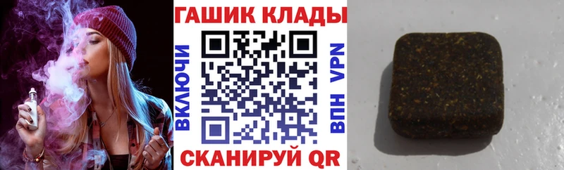 kraken сайт  Сясьстрой  Гашиш 40% ТГК 