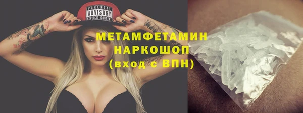 метадон Арсеньев