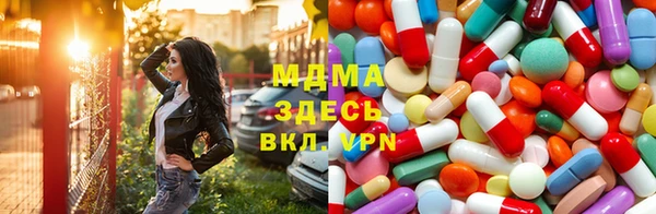 альфа пвп Аркадак