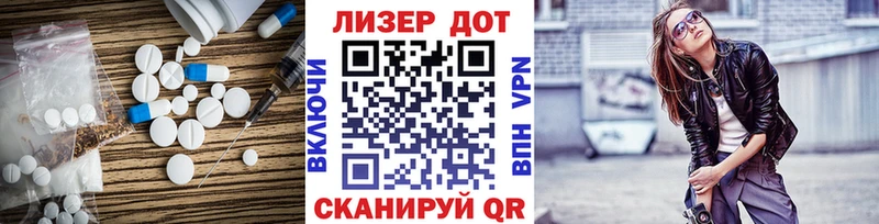 blacksprut ссылки цена наркотик Сясьстрой LSD-25 экстази кислота