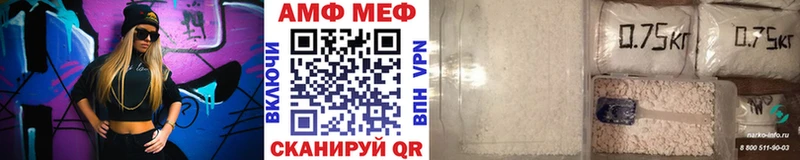 Метамфетамин мет  Сясьстрой 