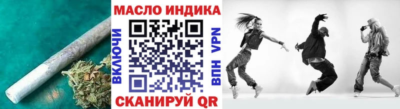 Дистиллят ТГК вейп  Сясьстрой 