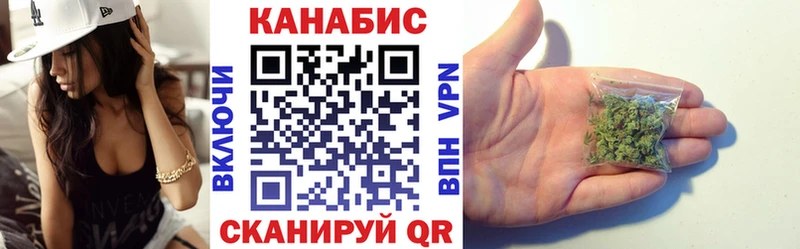 Шишки марихуана Ganja  Сясьстрой 